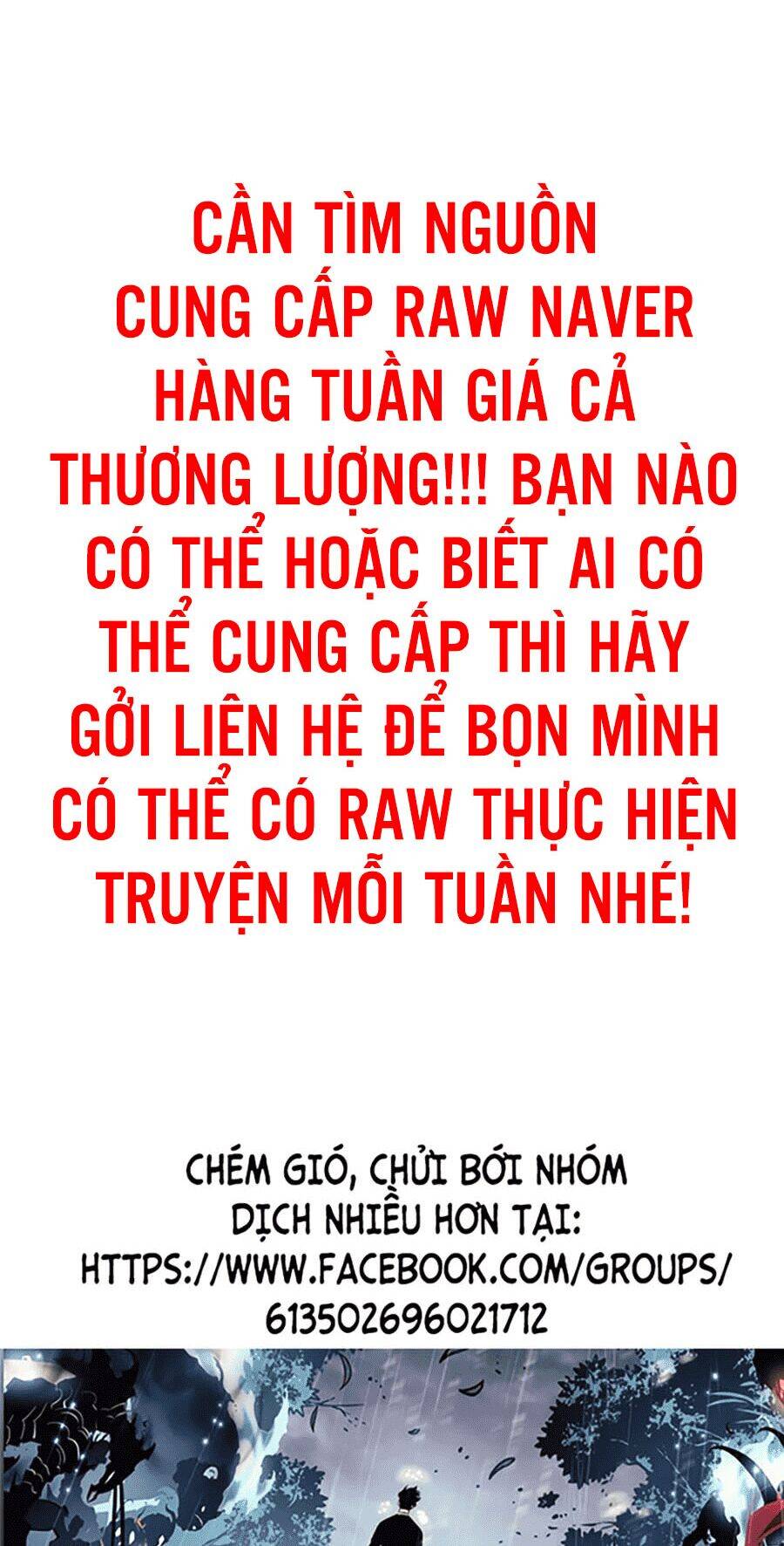 Giáo Dục Chân Chính Chapter 81 - Trang 2