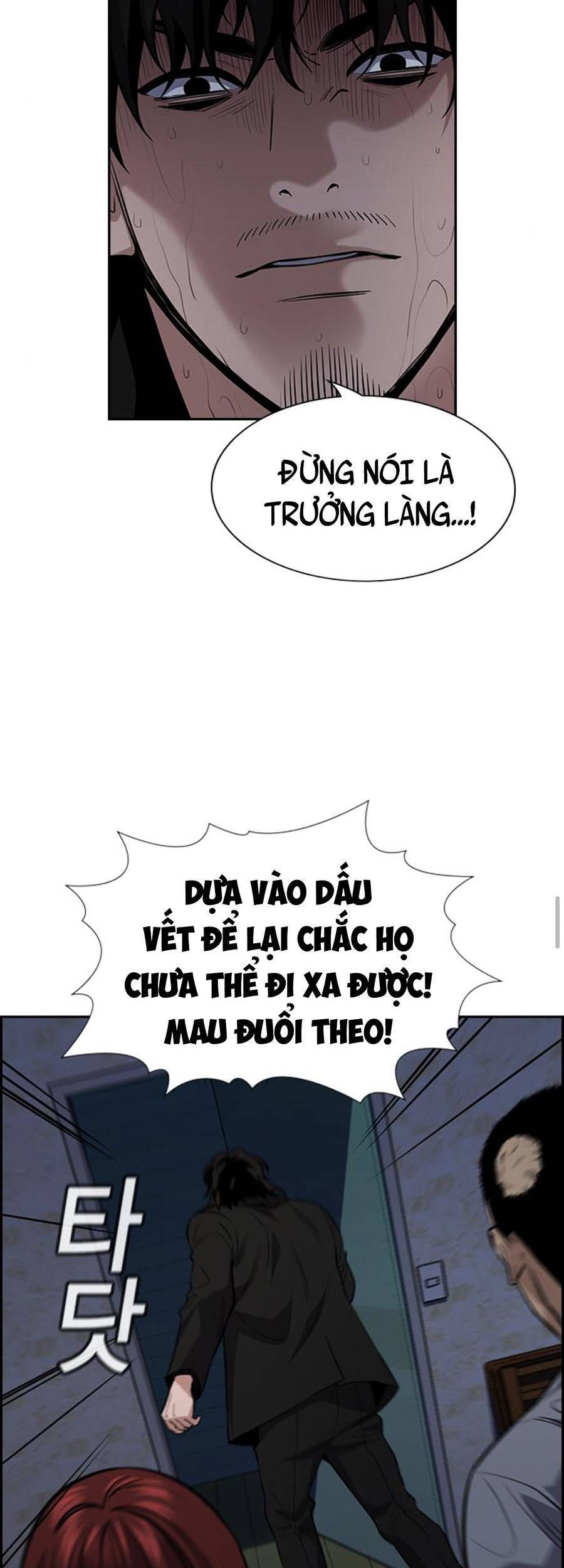 Giáo Dục Chân Chính Chapter 79 - Trang 2