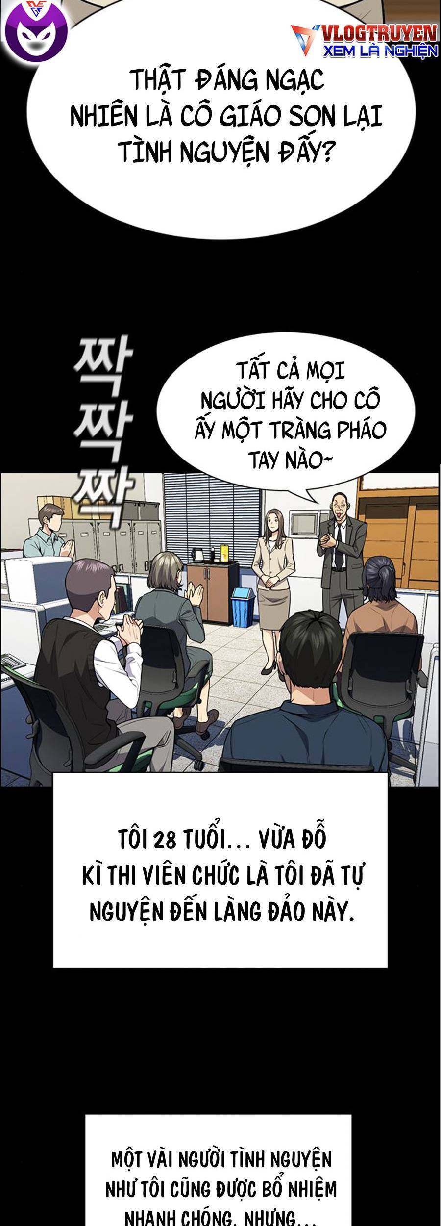 Giáo Dục Chân Chính Chapter 79 - Trang 2