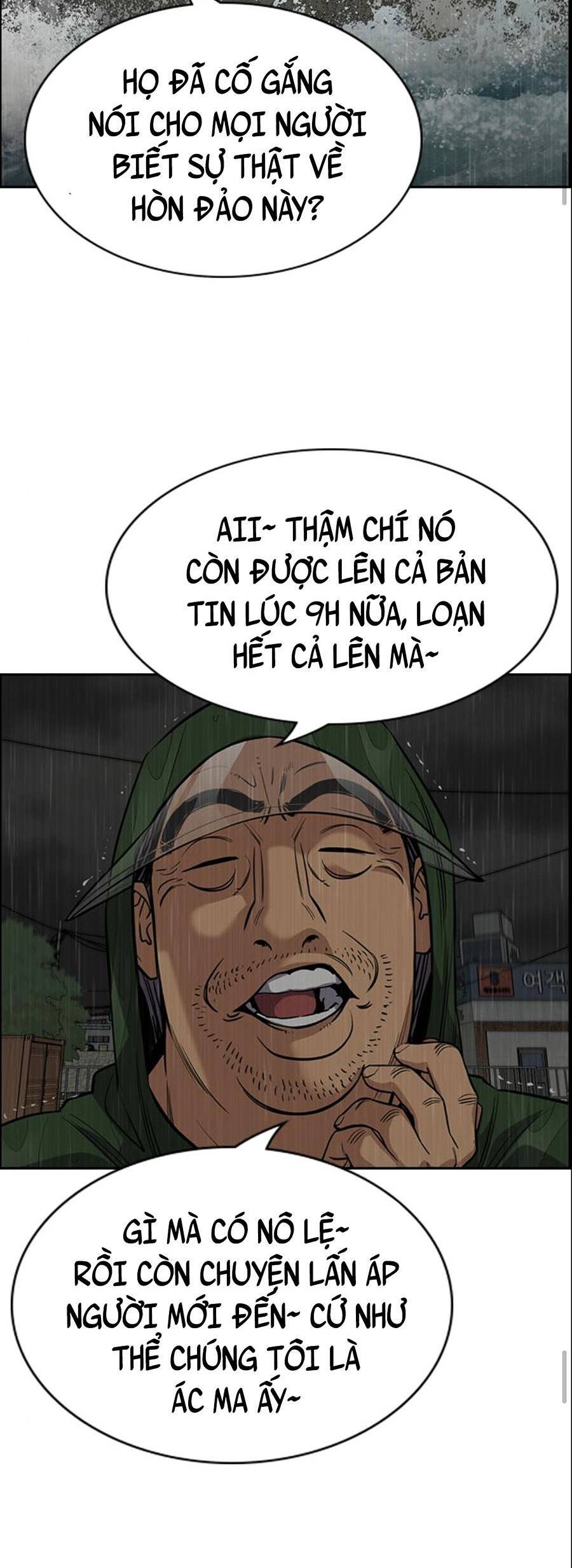 Giáo Dục Chân Chính Chapter 79 - Trang 2