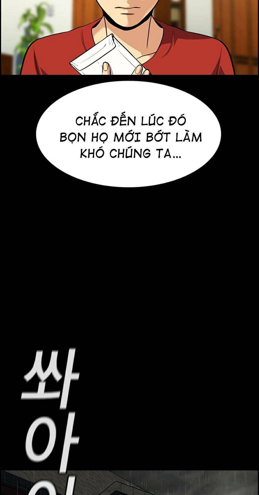 Giáo Dục Chân Chính Chapter 73 - Trang 2