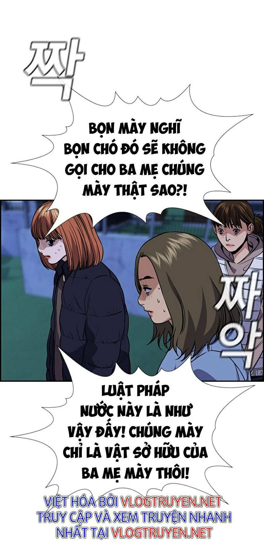 Giáo Dục Chân Chính Chapter 69 - Trang 2