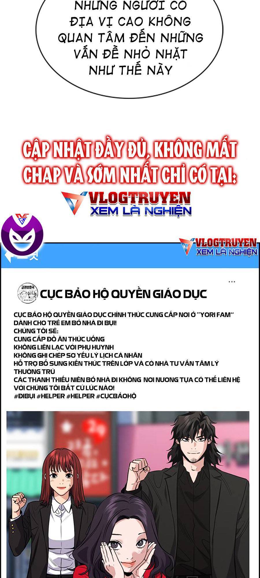 Giáo Dục Chân Chính Chapter 68 - Trang 2