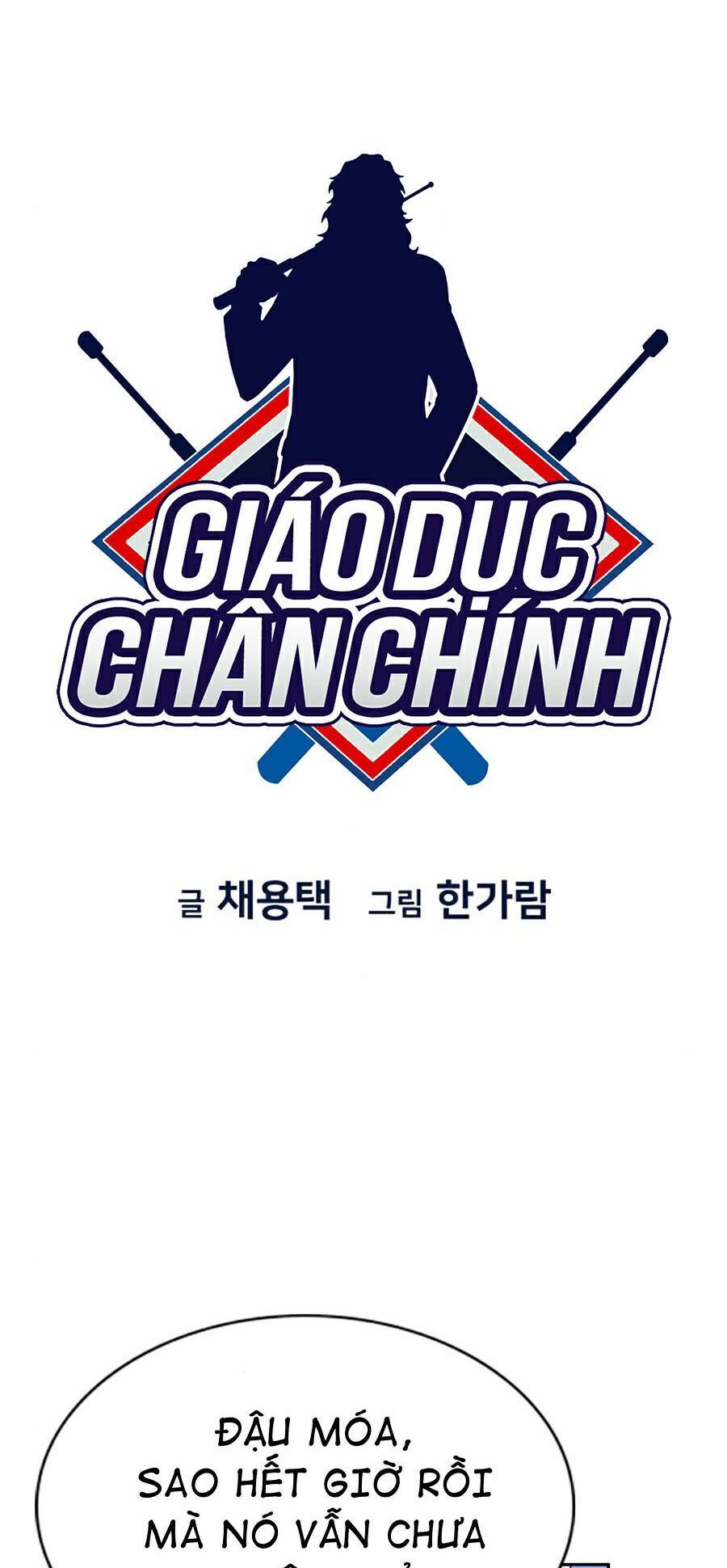 Giáo Dục Chân Chính Chapter 68 - Trang 2