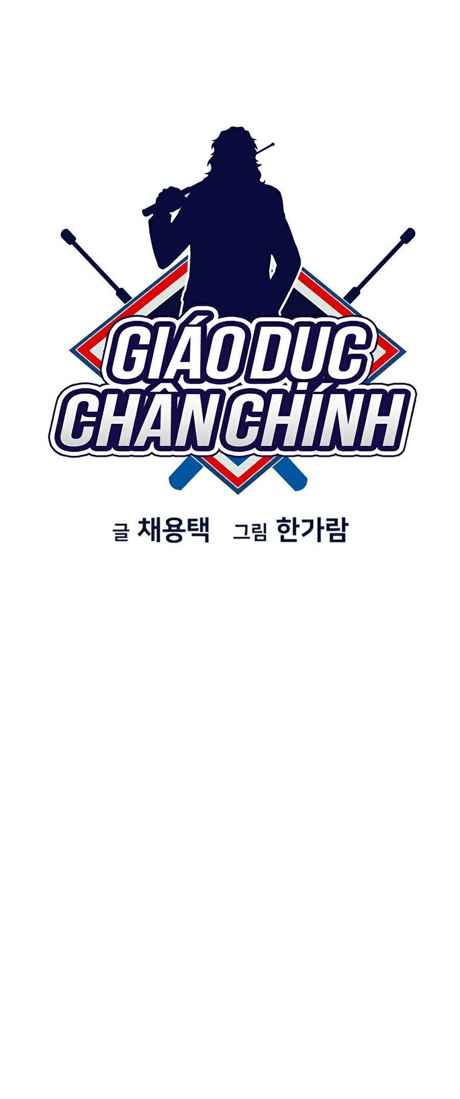 Giáo Dục Chân Chính Chapter 67 - Trang 2