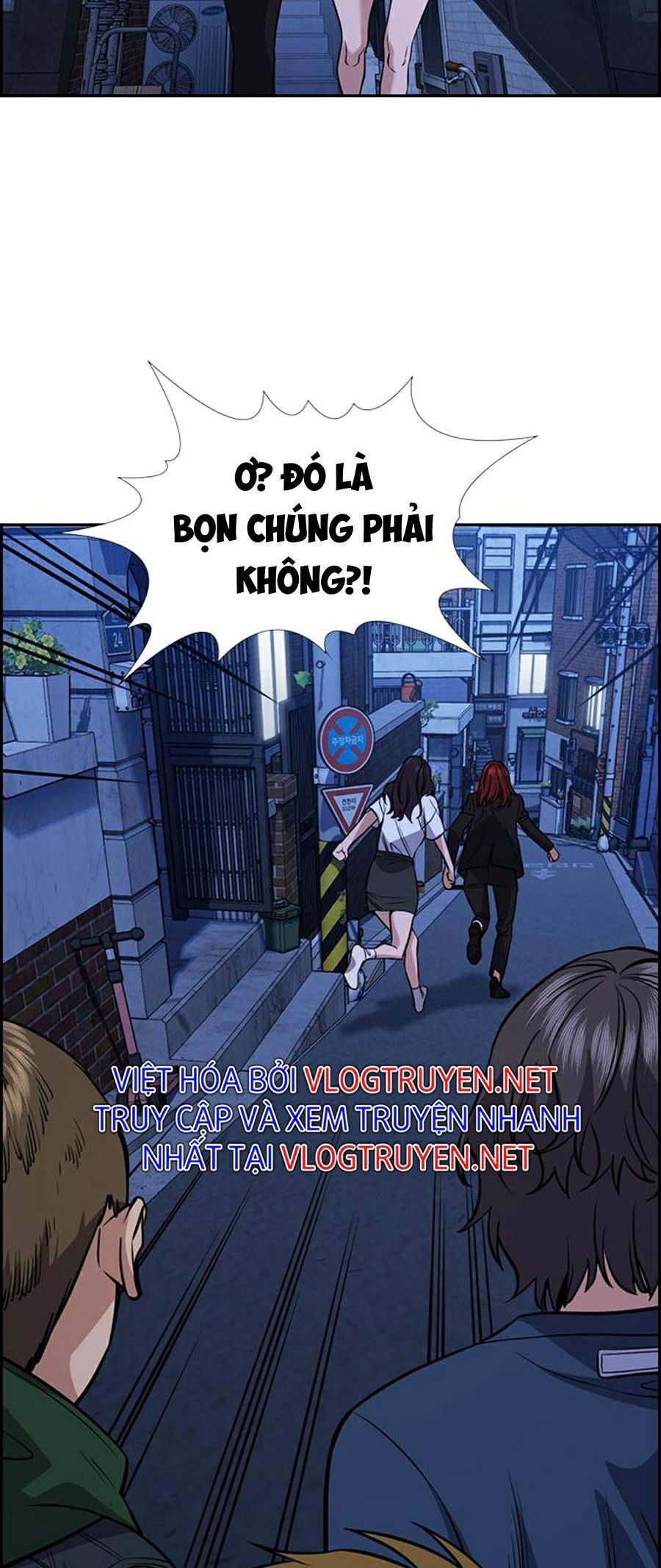 Giáo Dục Chân Chính Chapter 67 - Trang 2