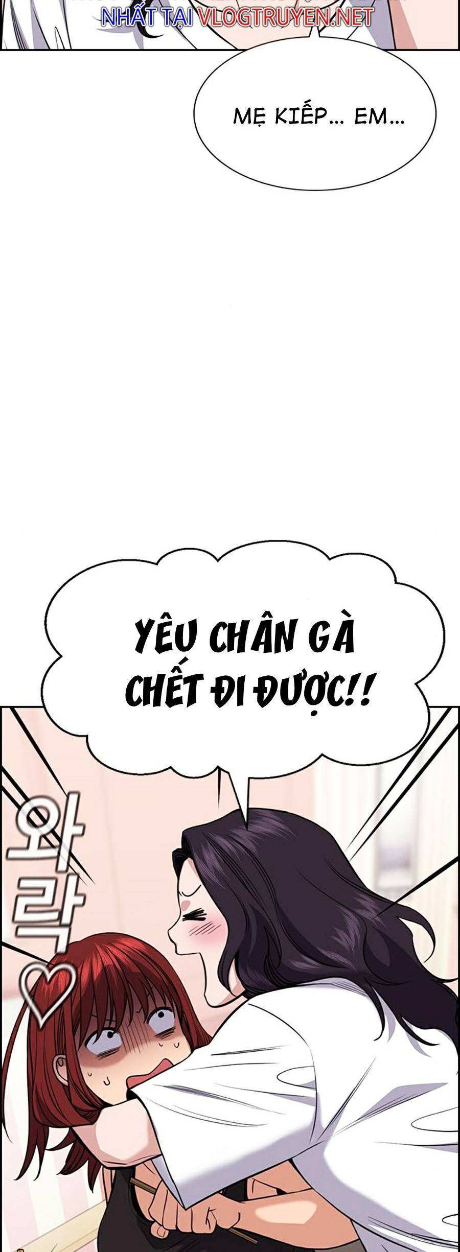 Giáo Dục Chân Chính Chapter 65 - Trang 2