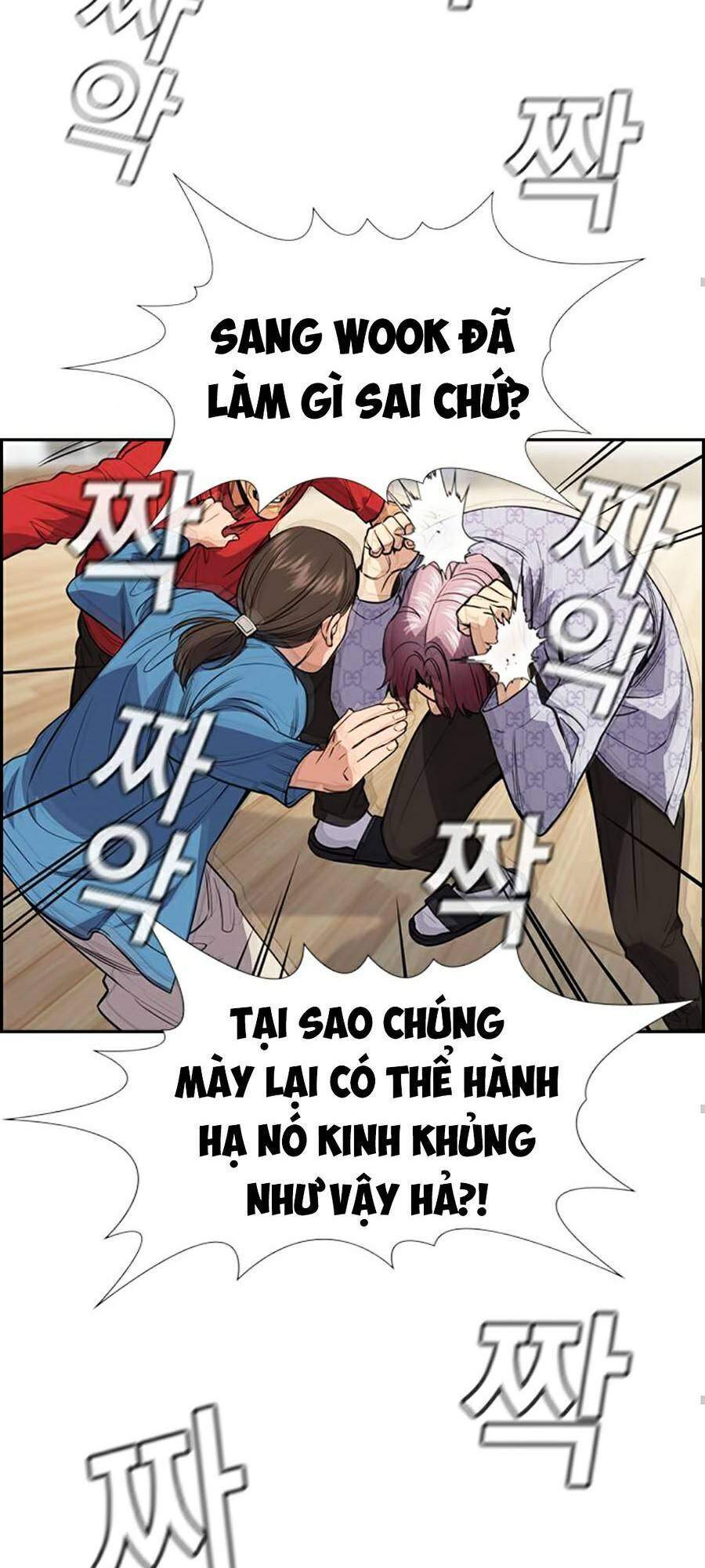 Giáo Dục Chân Chính Chapter 60 - Trang 2