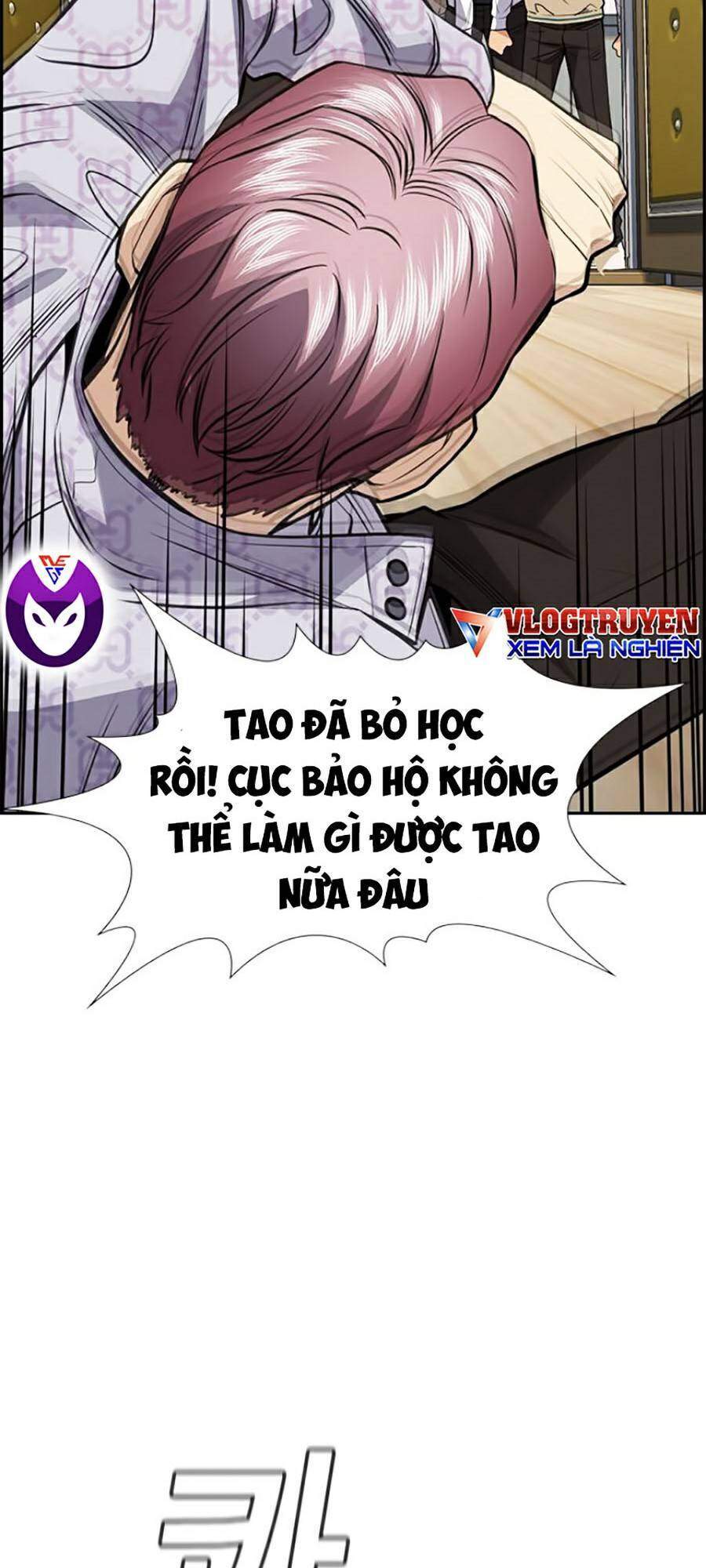 Giáo Dục Chân Chính Chapter 59 - Trang 2