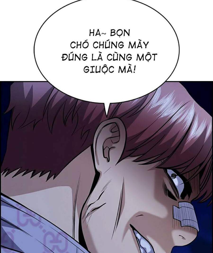 Giáo Dục Chân Chính Chapter 58 - Trang 2