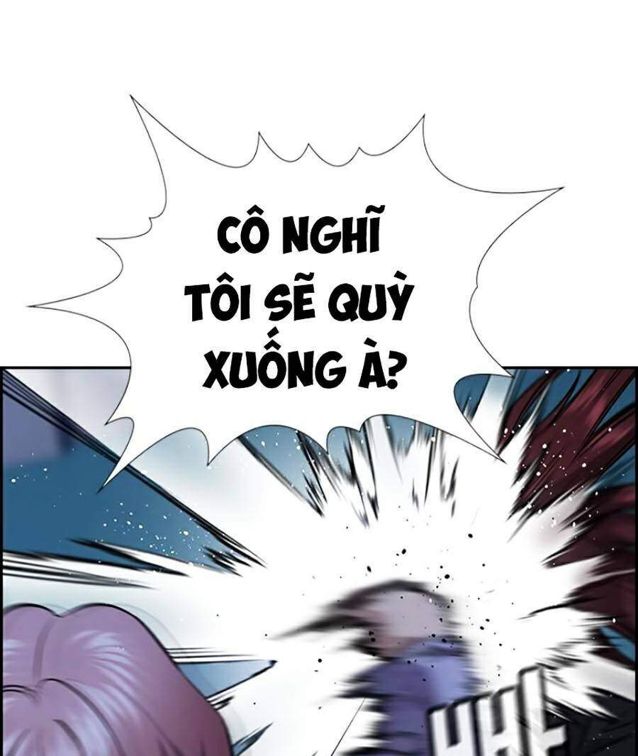 Giáo Dục Chân Chính Chapter 58 - Trang 2