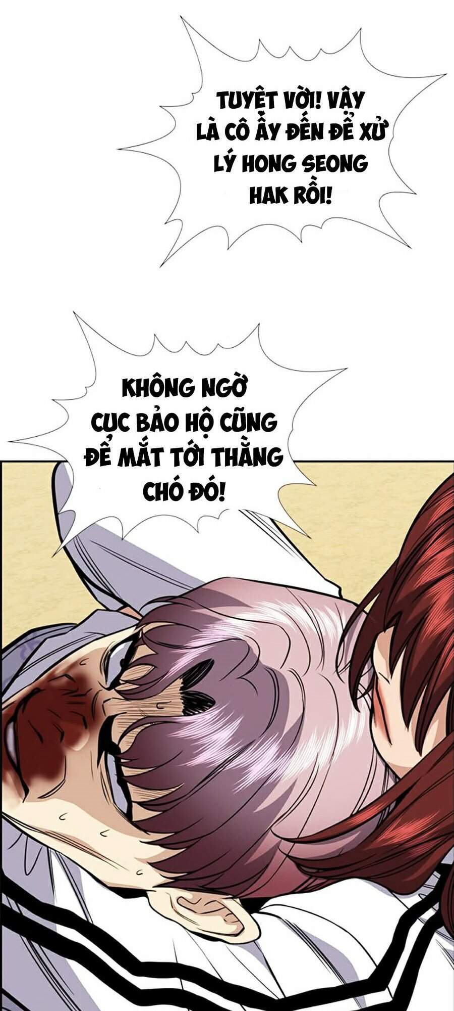 Giáo Dục Chân Chính Chapter 57 - Trang 2