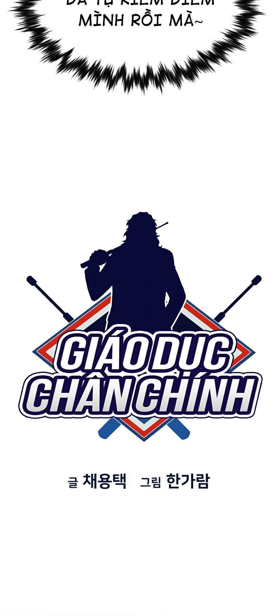 Giáo Dục Chân Chính Chapter 56 - Trang 2