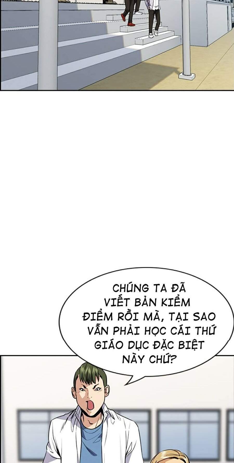 Giáo Dục Chân Chính Chapter 56 - Trang 2