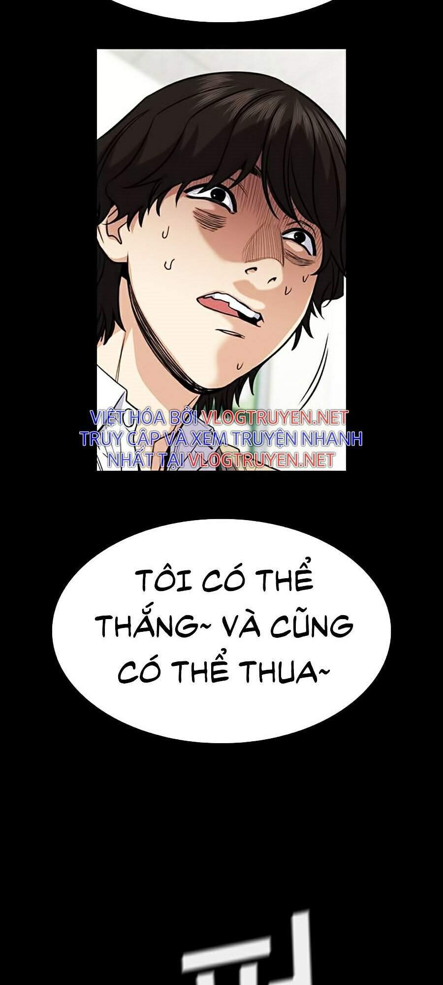 Giáo Dục Chân Chính Chapter 55 - Trang 2