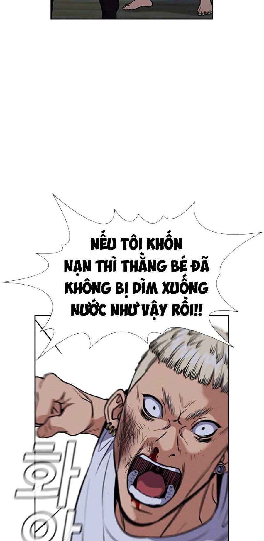 Giáo Dục Chân Chính Chapter 53 - Trang 2