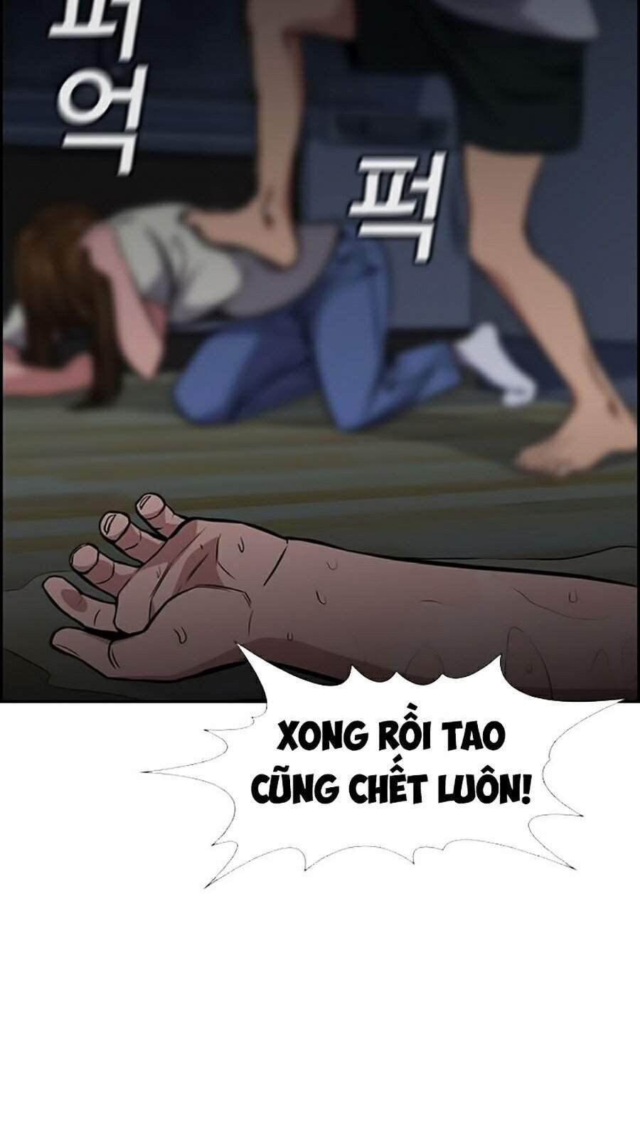 Giáo Dục Chân Chính Chapter 52 - Trang 2