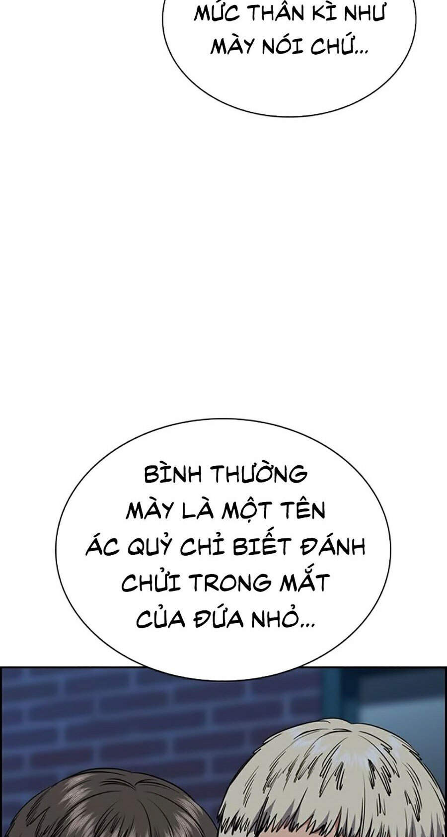 Giáo Dục Chân Chính Chapter 50 - Trang 2