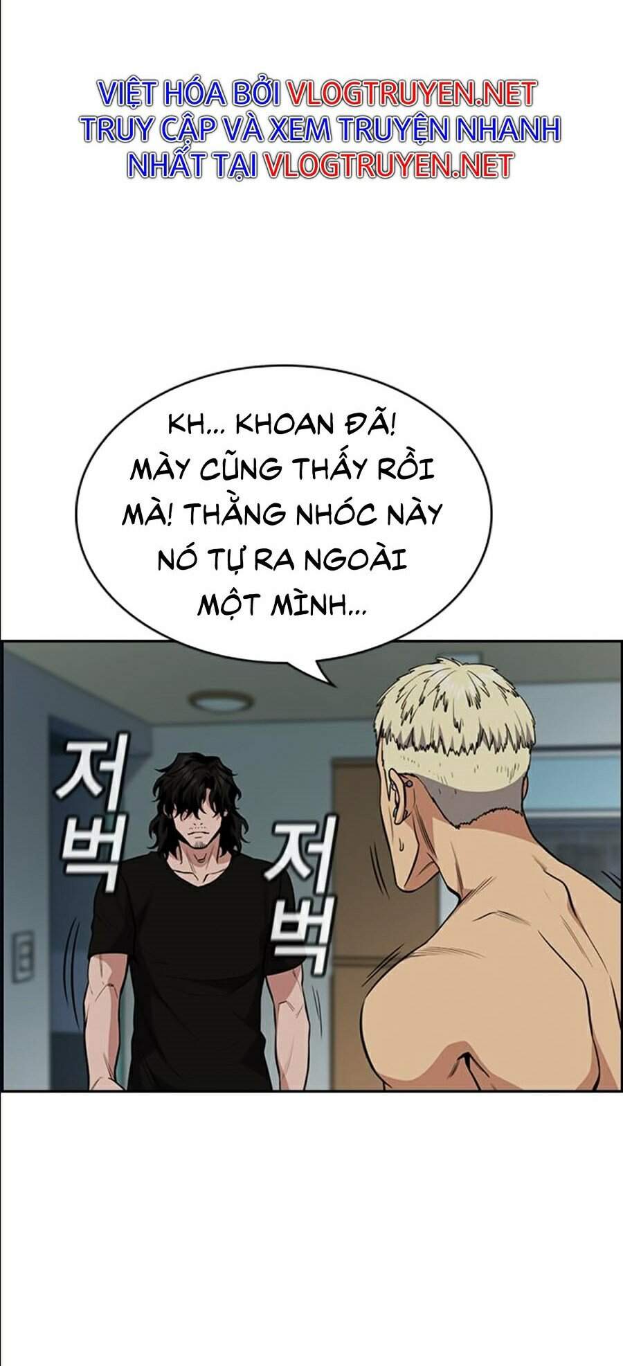 Giáo Dục Chân Chính Chapter 49 - Trang 2