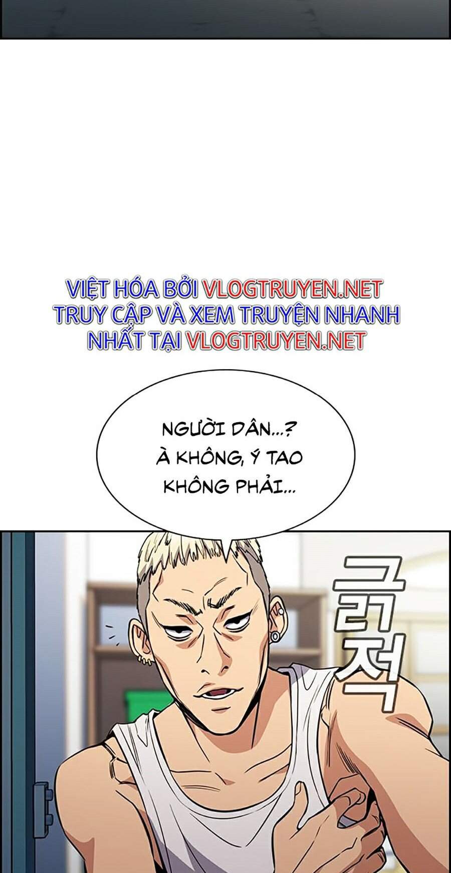 Giáo Dục Chân Chính Chapter 48 - Trang 2