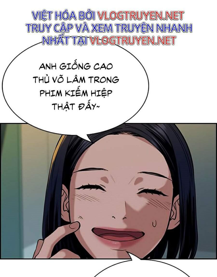 Giáo Dục Chân Chính Chapter 48 - Trang 2