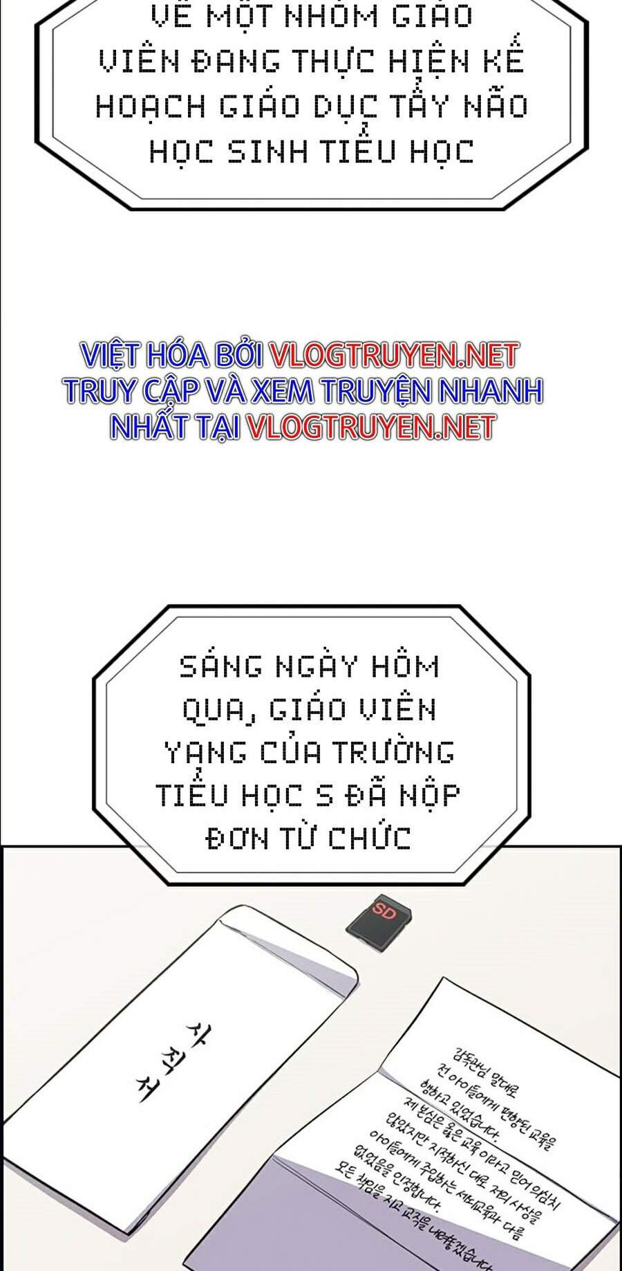 Giáo Dục Chân Chính Chapter 46 - Trang 2