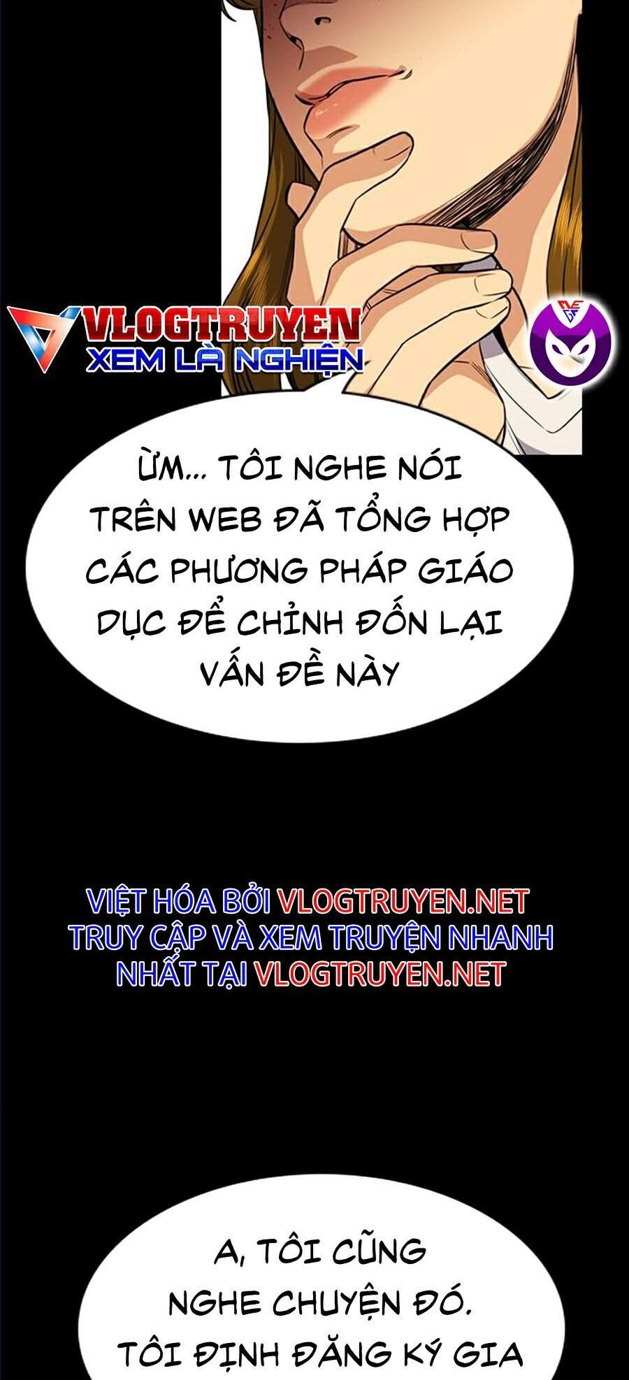 Giáo Dục Chân Chính Chapter 45 - Trang 2