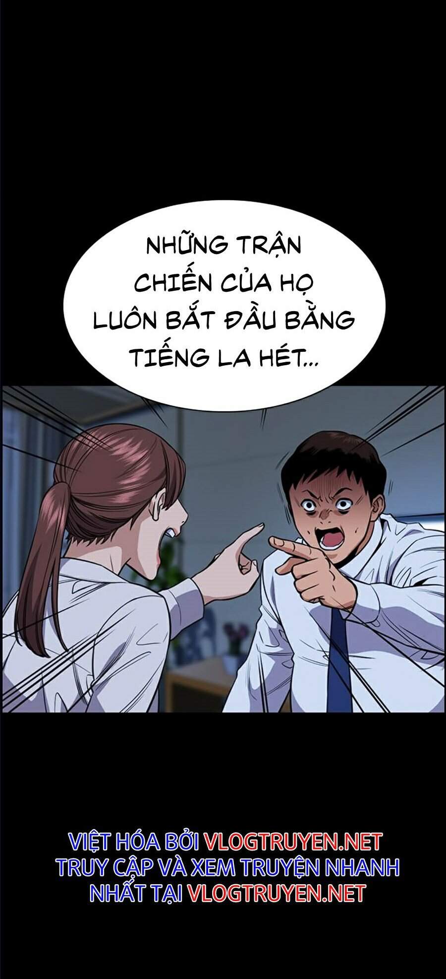 Giáo Dục Chân Chính Chapter 45 - Trang 2