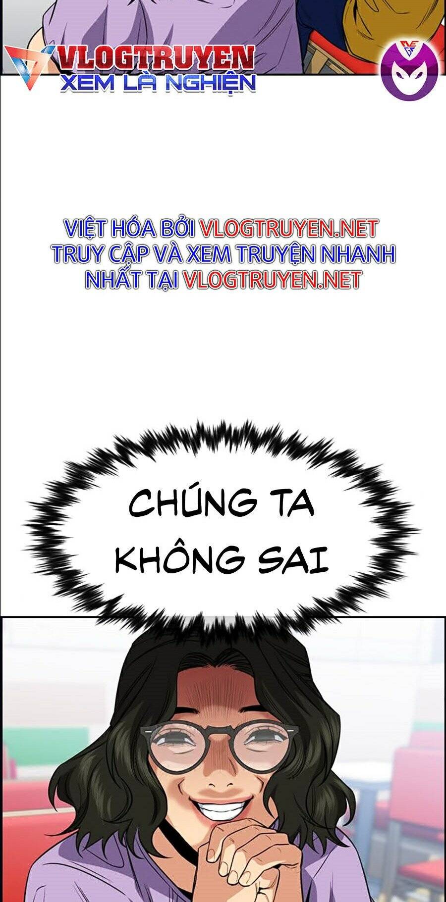 Giáo Dục Chân Chính Chapter 44 - Trang 2