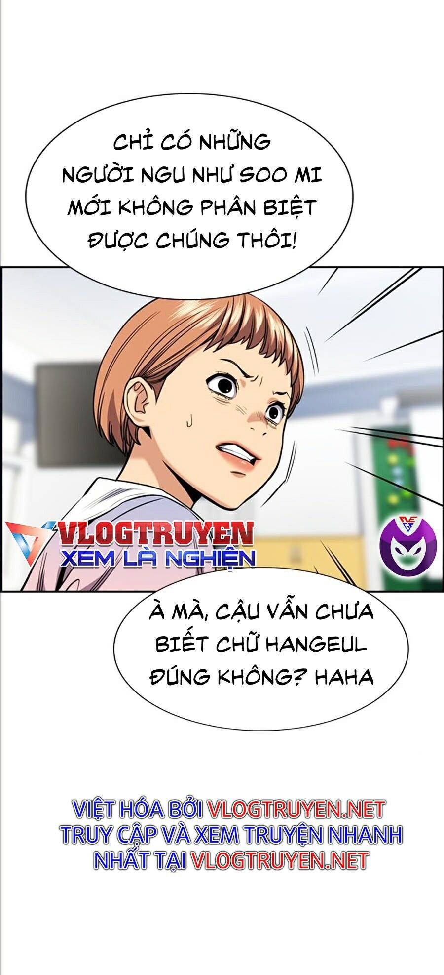 Giáo Dục Chân Chính Chapter 44 - Trang 2