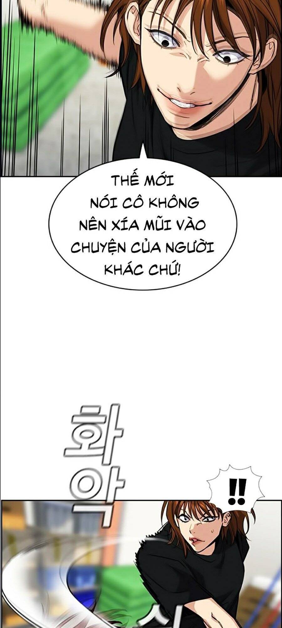 Giáo Dục Chân Chính Chapter 38 - Trang 2