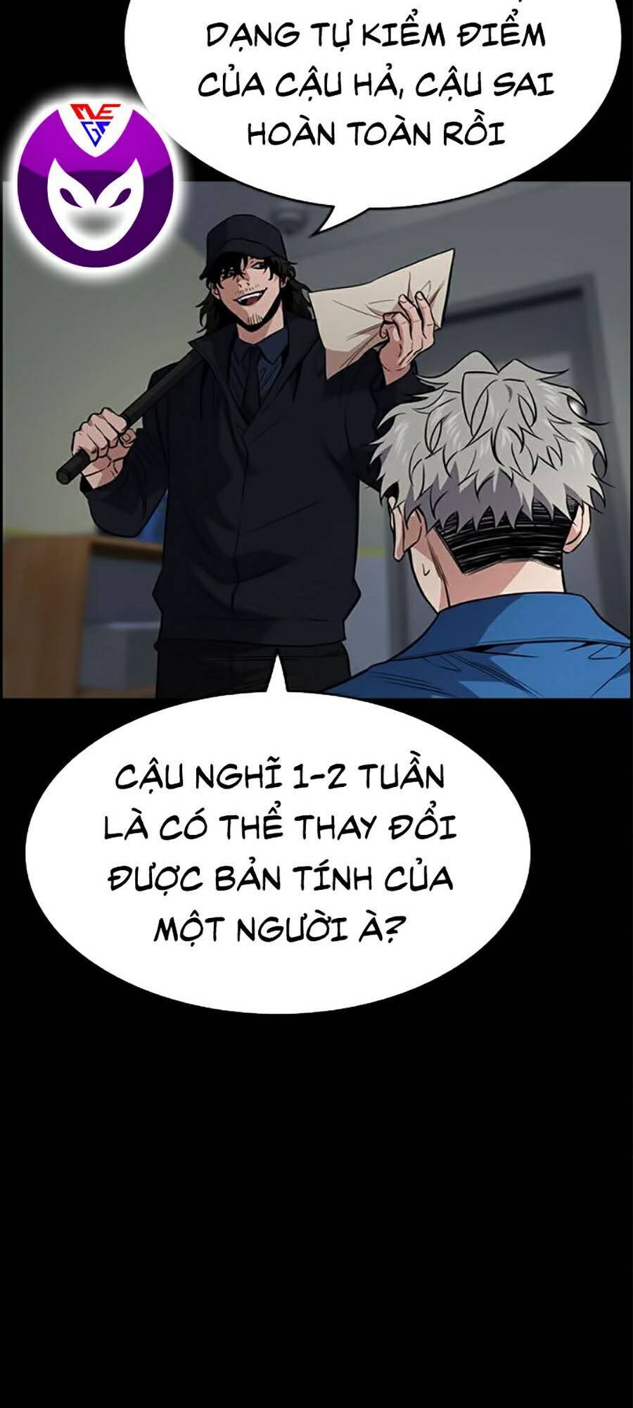 Giáo Dục Chân Chính Chapter 34 - Trang 2