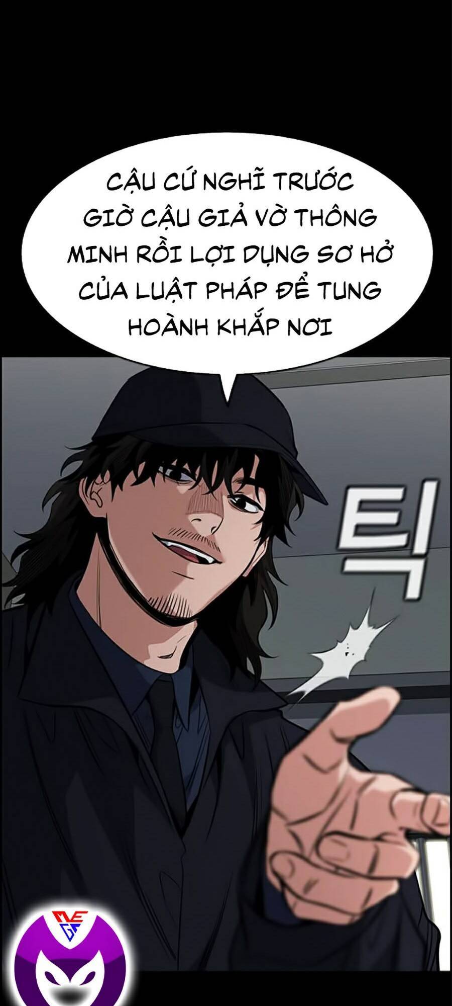 Giáo Dục Chân Chính Chapter 34 - Trang 2