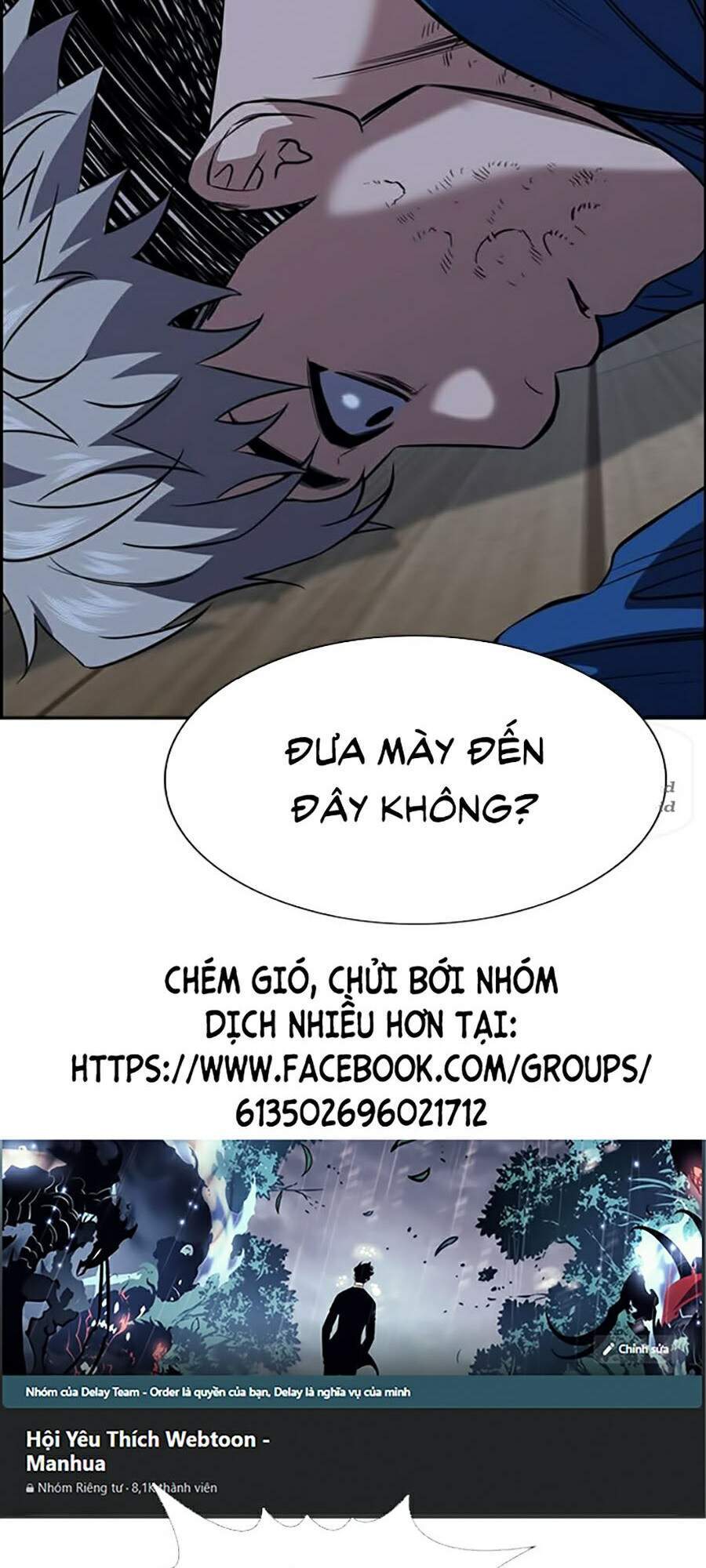 Giáo Dục Chân Chính Chapter 32 - Trang 2