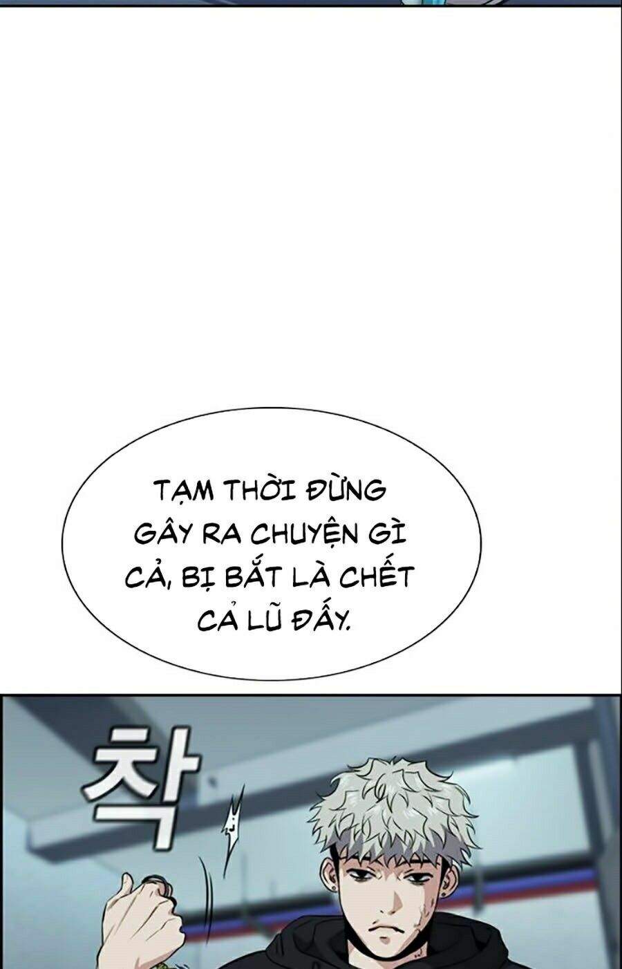 Giáo Dục Chân Chính Chapter 30 - Trang 2