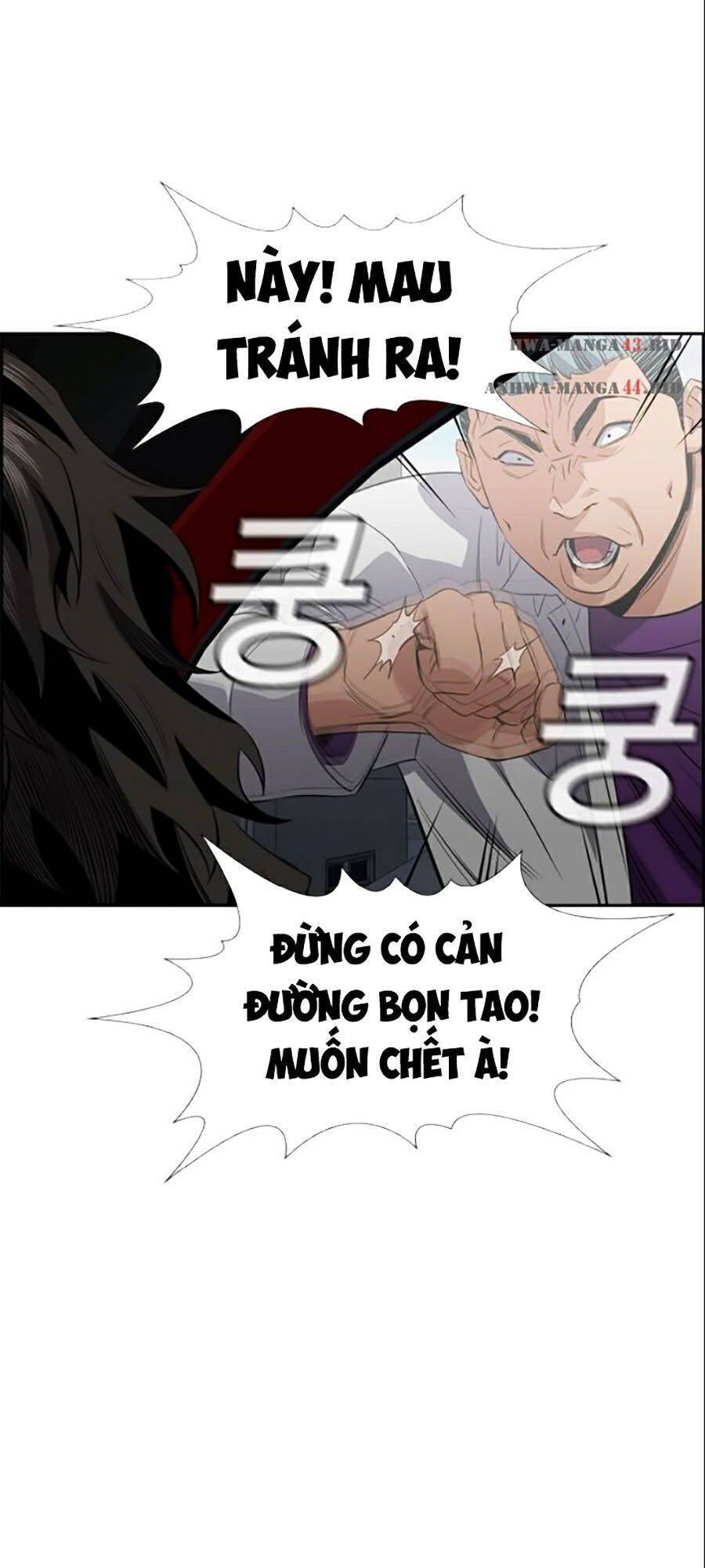 Giáo Dục Chân Chính Chapter 29 - Trang 2