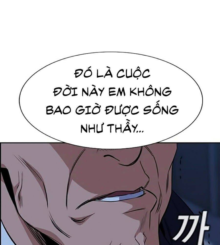 Giáo Dục Chân Chính Chapter 26 - Trang 2