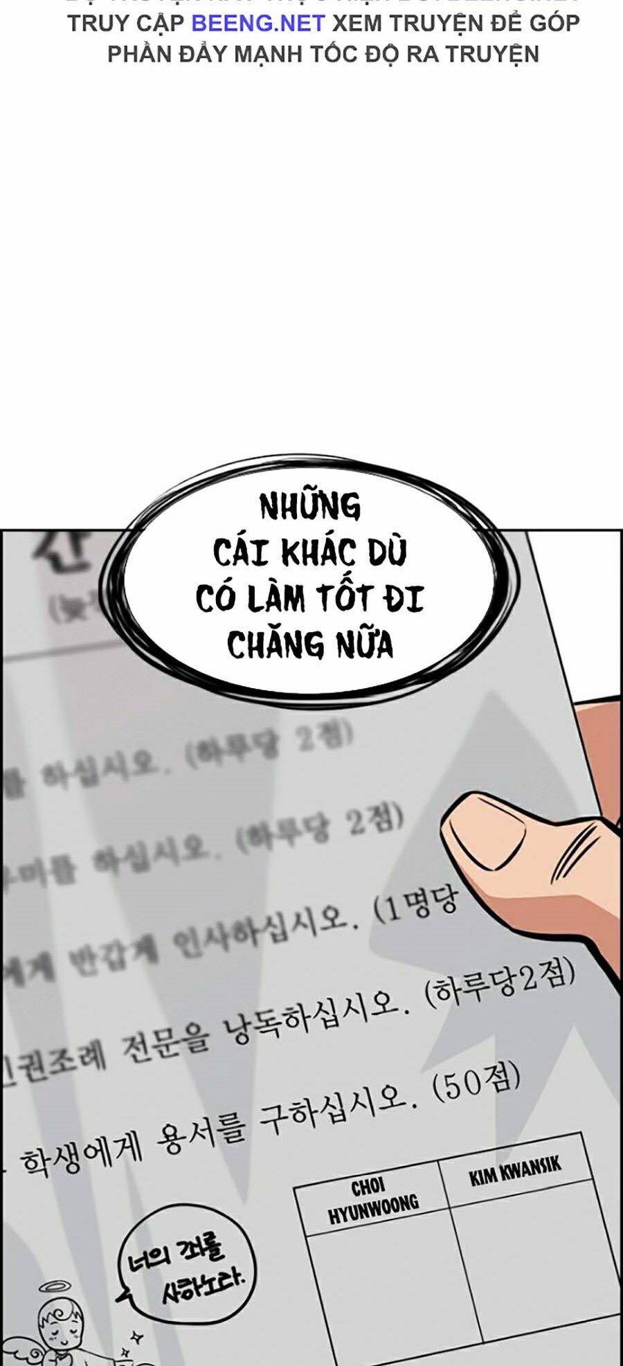 Giáo Dục Chân Chính Chapter 25 - Trang 2