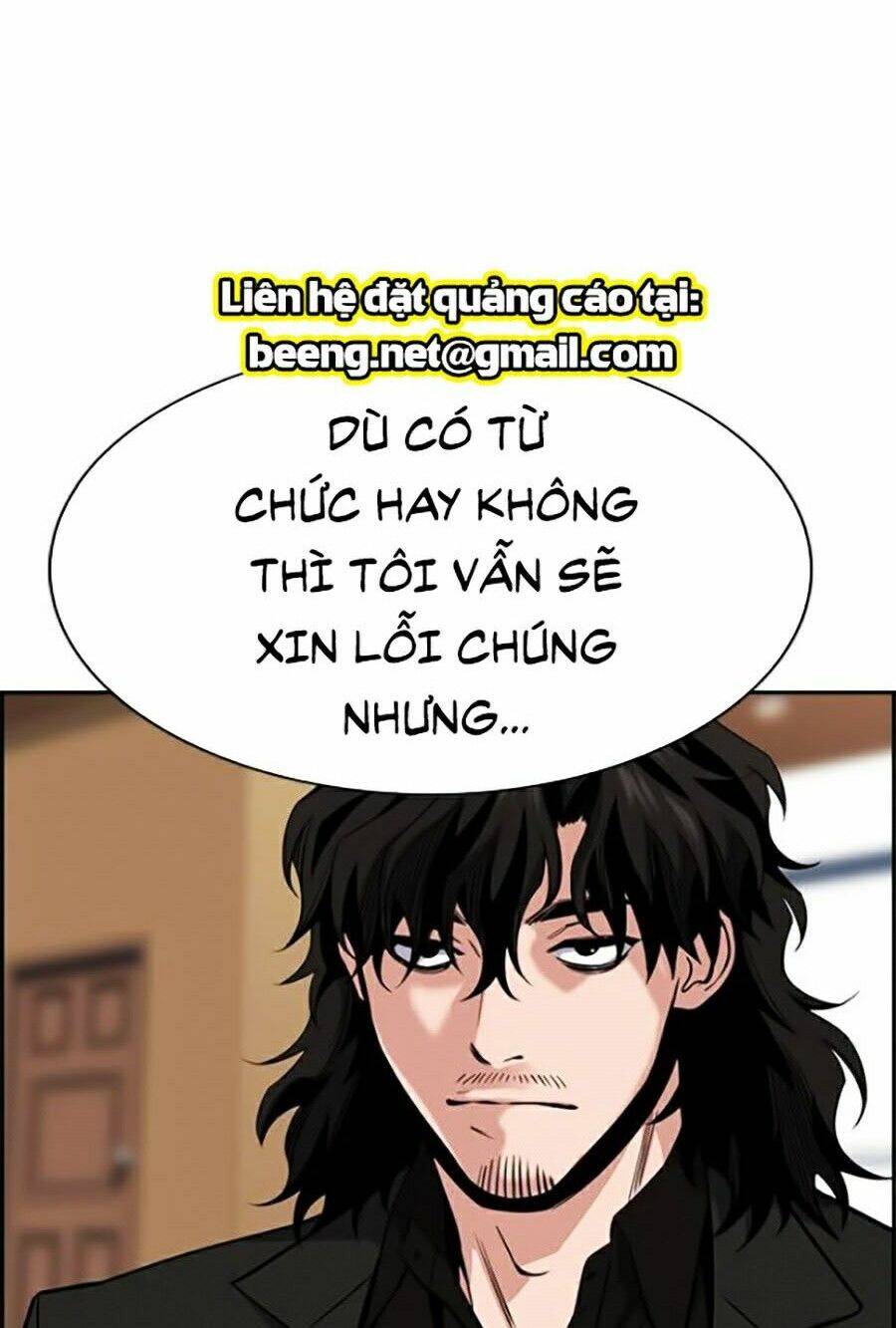 Giáo Dục Chân Chính Chapter 25 - Trang 2