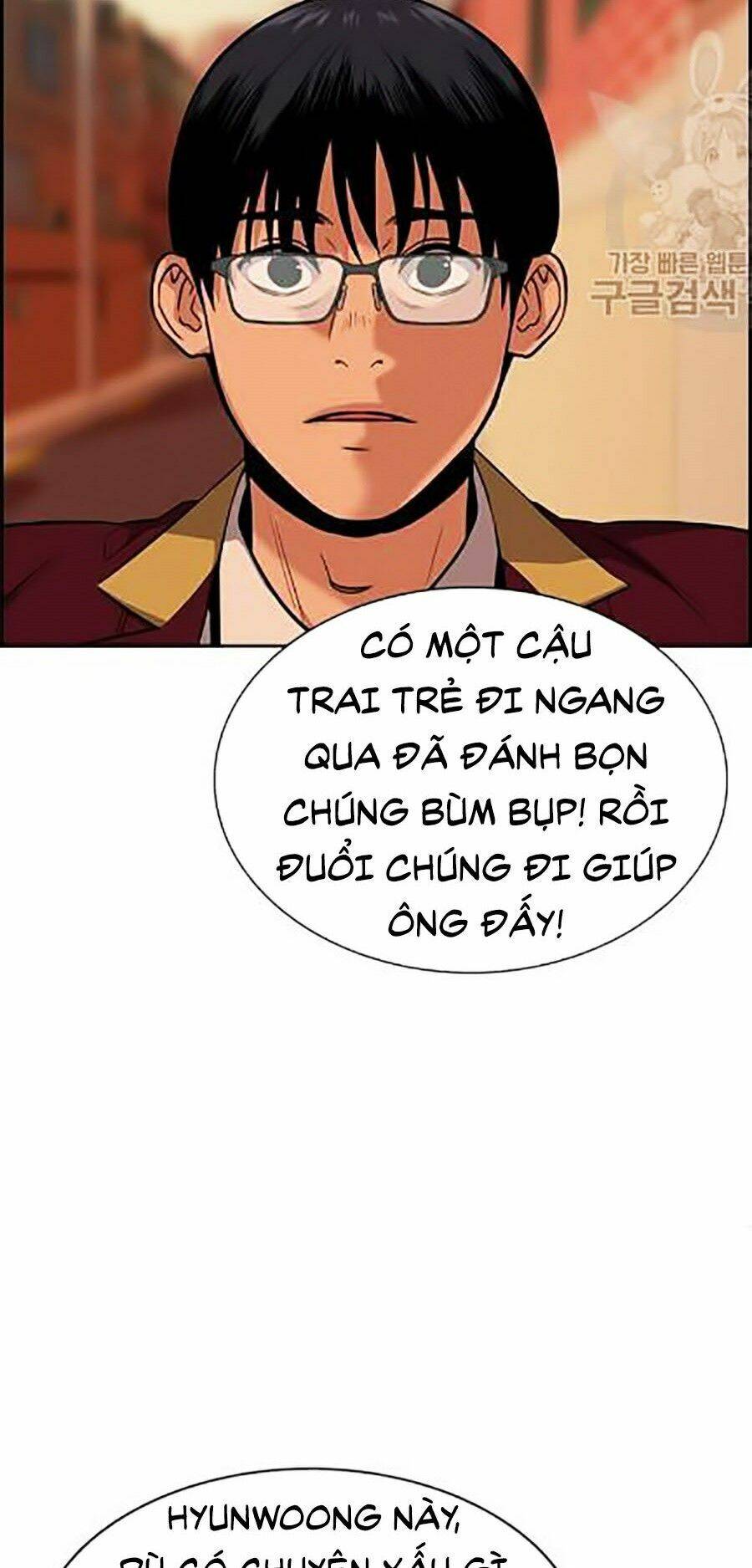 Giáo Dục Chân Chính Chapter 24 - Trang 2