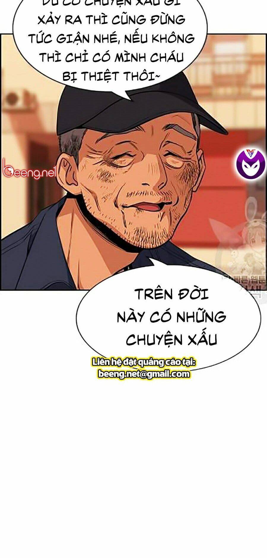 Giáo Dục Chân Chính Chapter 24 - Trang 2