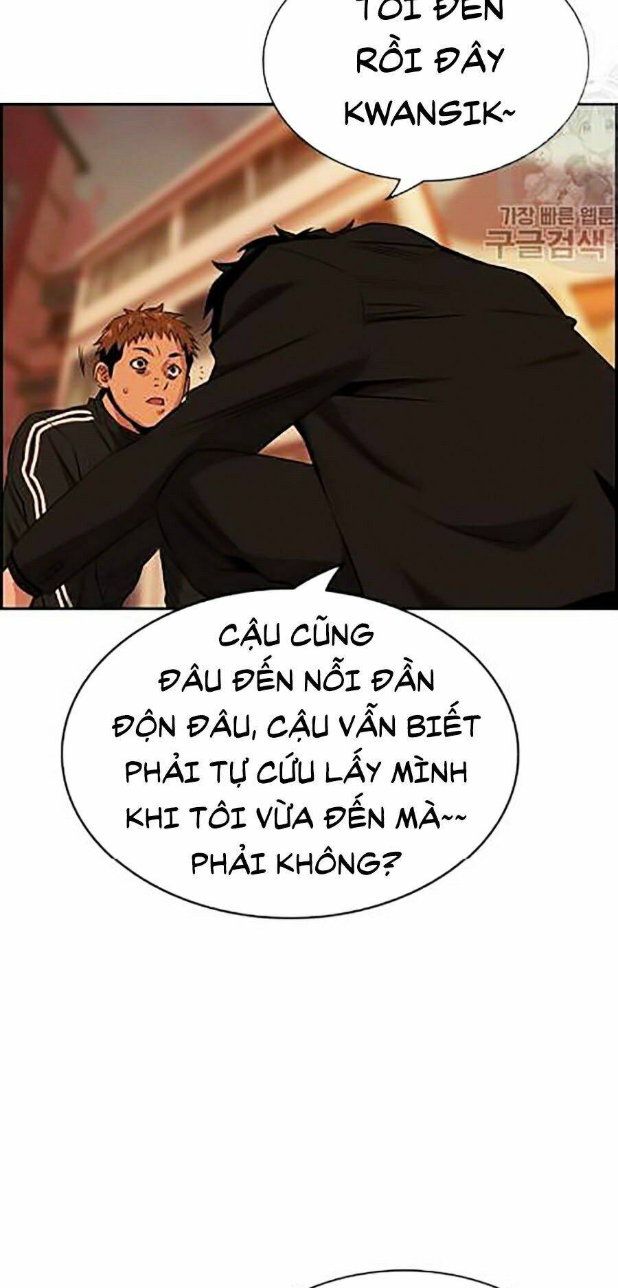 Giáo Dục Chân Chính Chapter 24 - Trang 2