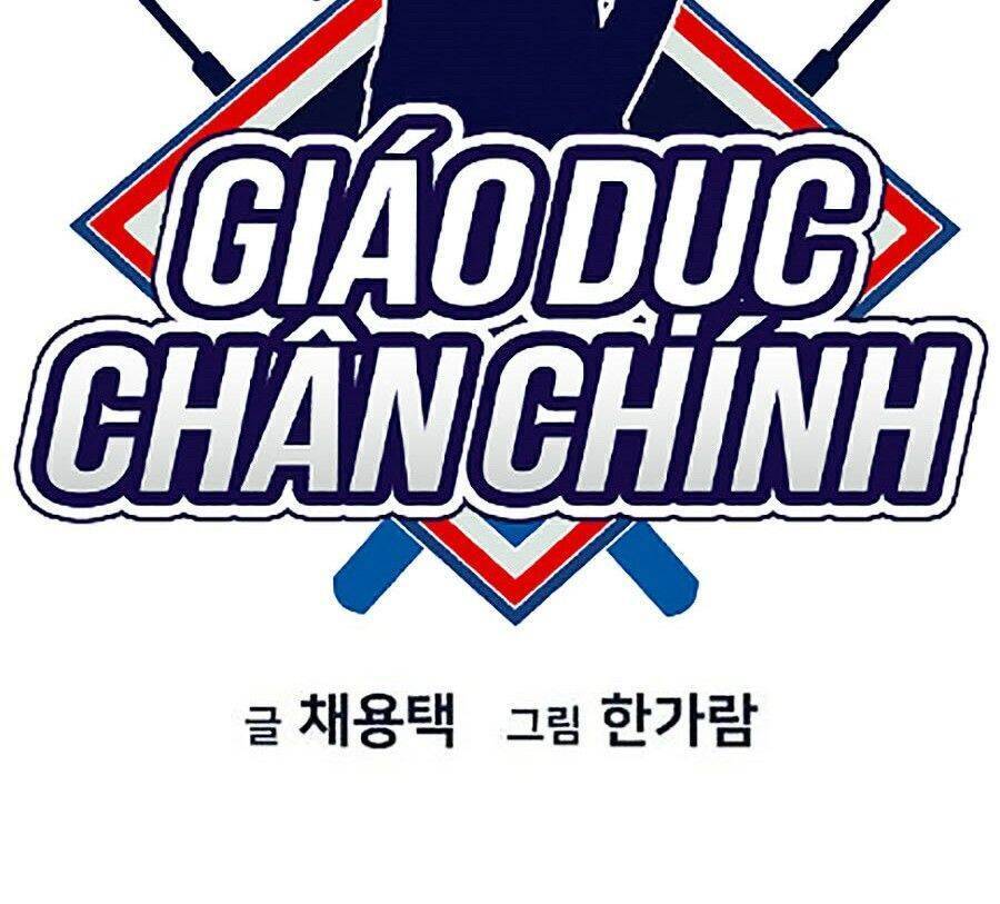 Giáo Dục Chân Chính Chapter 23 - Trang 2