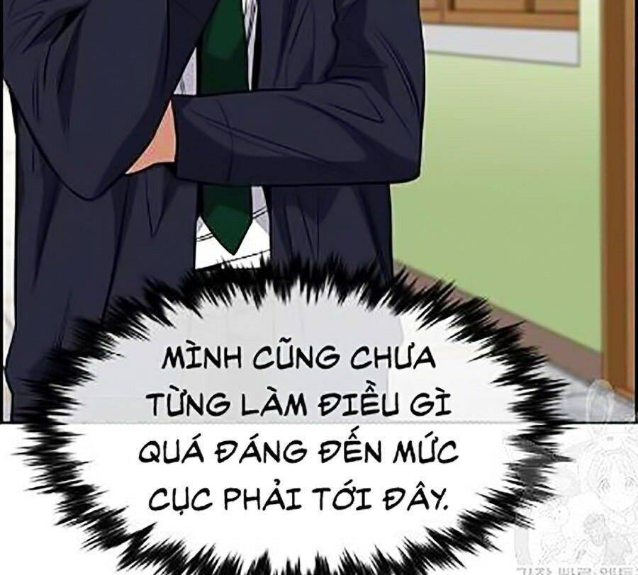 Giáo Dục Chân Chính Chapter 23 - Trang 2