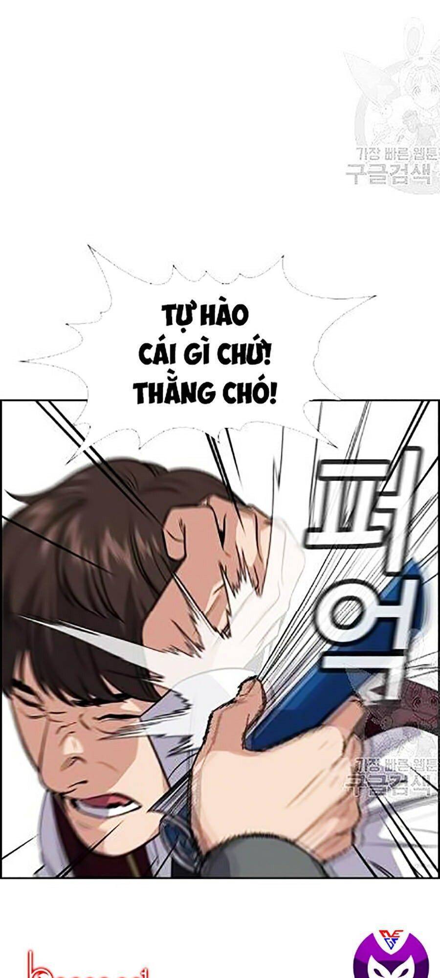 Giáo Dục Chân Chính Chapter 23 - Trang 2