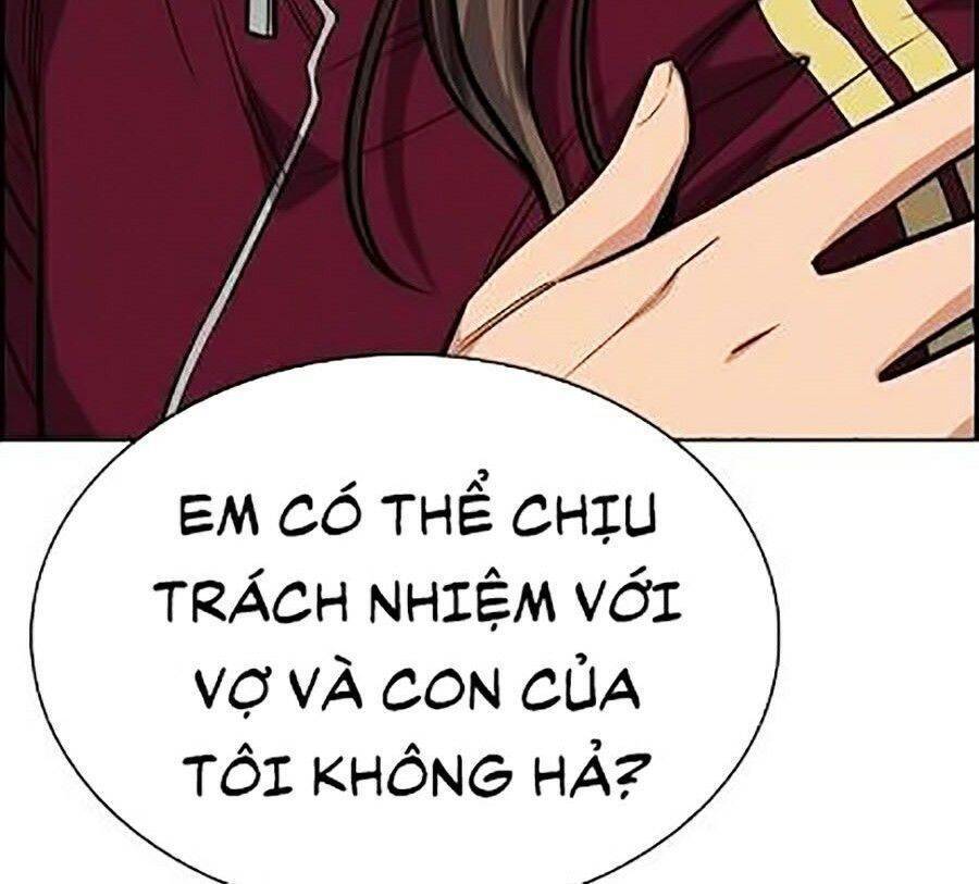 Giáo Dục Chân Chính Chapter 23 - Trang 2