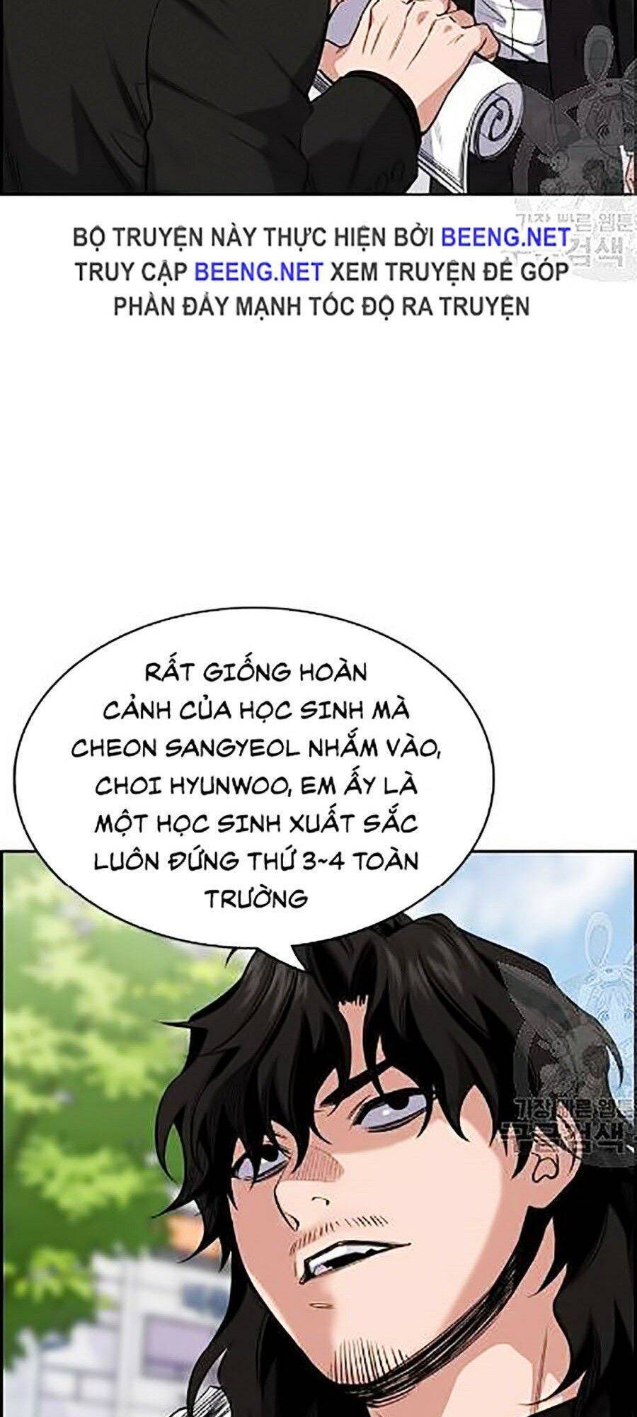 Giáo Dục Chân Chính Chapter 23 - Trang 2