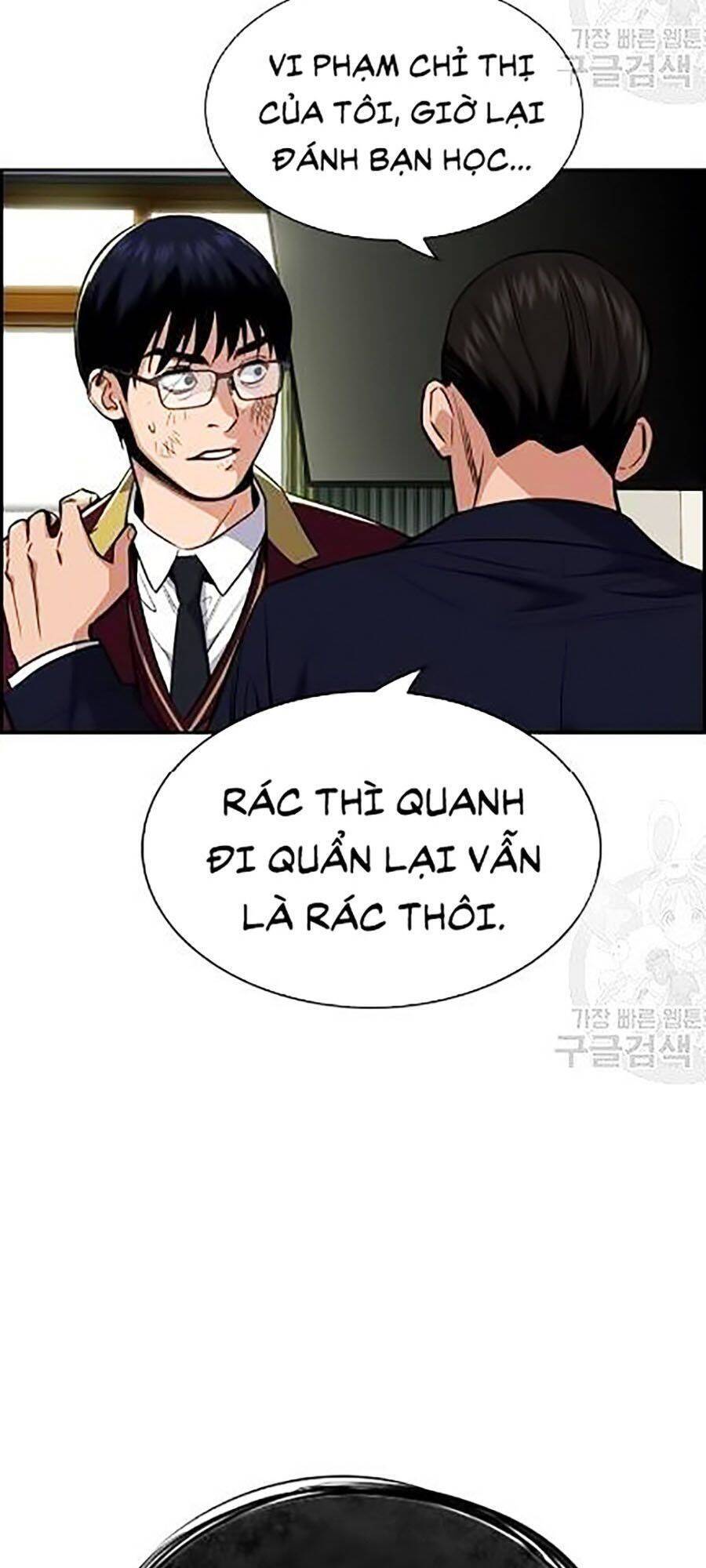 Giáo Dục Chân Chính Chapter 22 - Trang 2