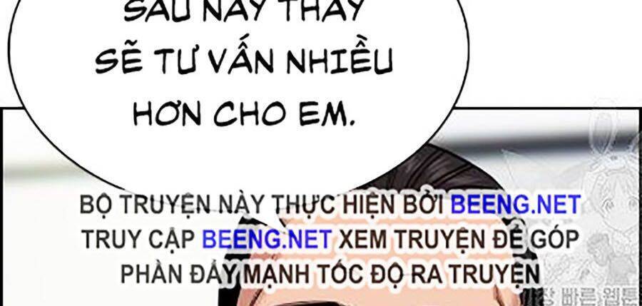 Giáo Dục Chân Chính Chapter 22 - Trang 2