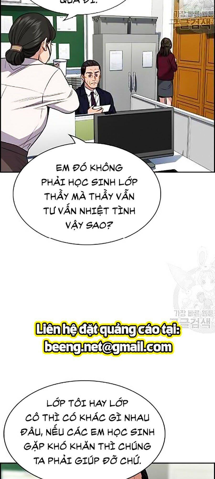 Giáo Dục Chân Chính Chapter 22 - Trang 2